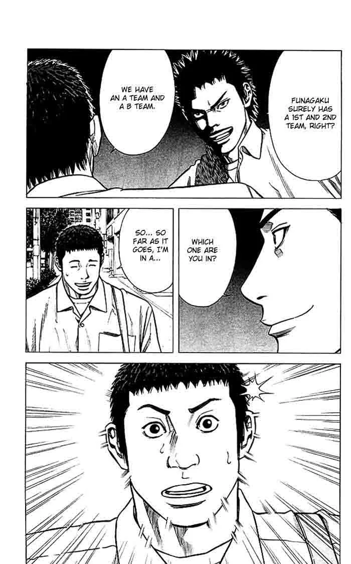 Angel Voice Chapter 74 page 18