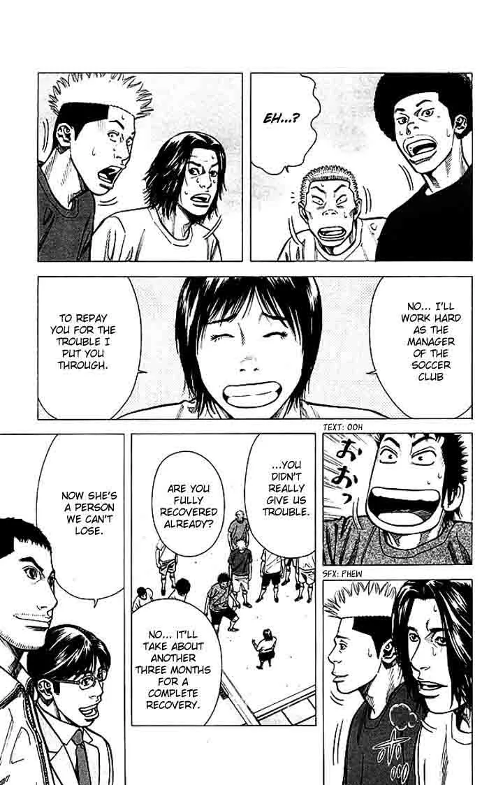 Angel Voice Chapter 75 page 16