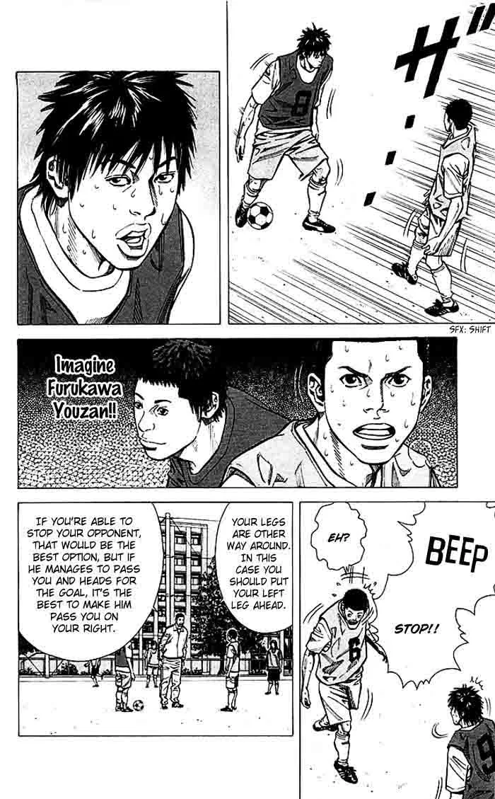 Angel Voice Chapter 75 page 7