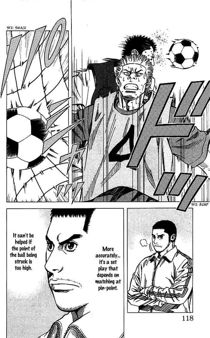 Angel Voice Chapter 75 page 13