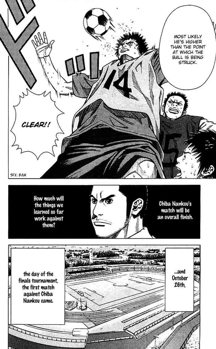 Angel Voice Chapter 75 page 21