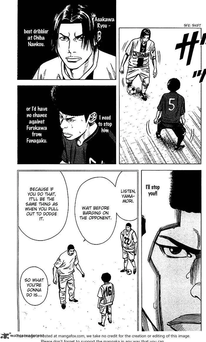 Angel Voice Chapter 76 page 4