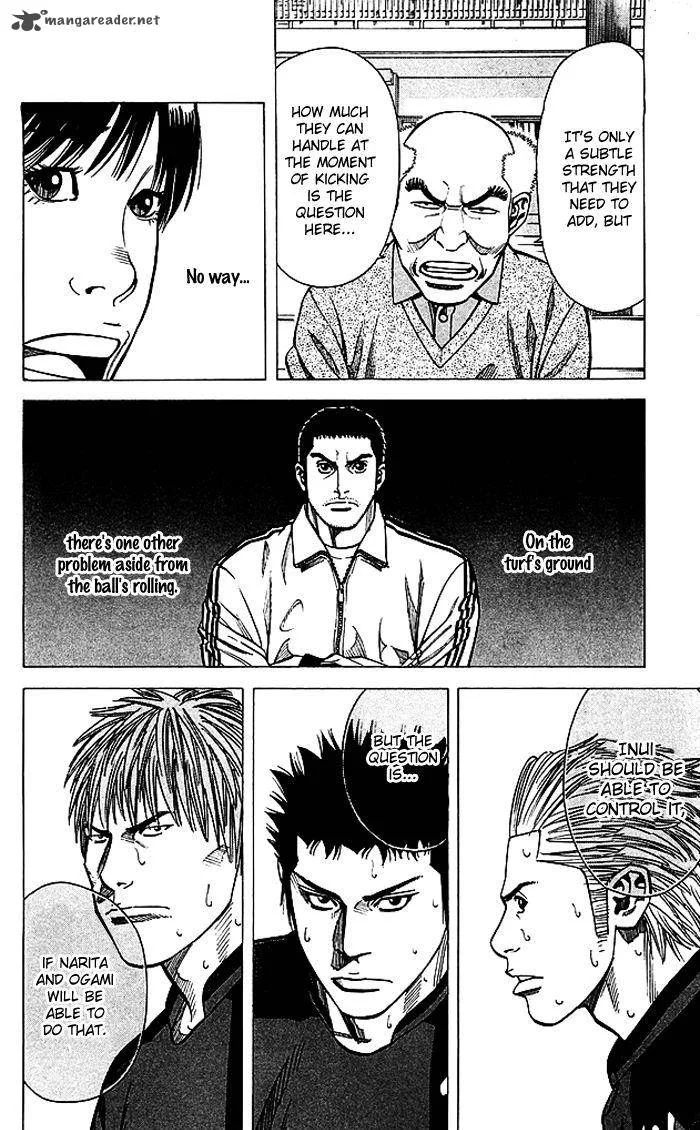 Angel Voice Chapter 76 page 12