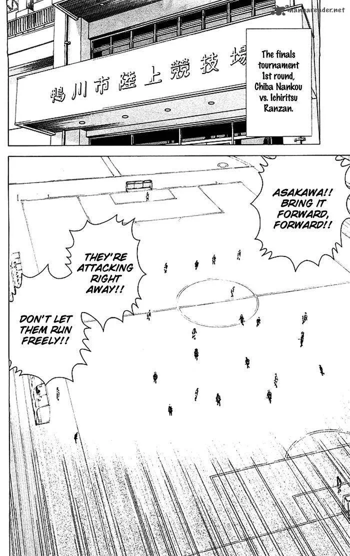 Angel Voice Chapter 76 page 3