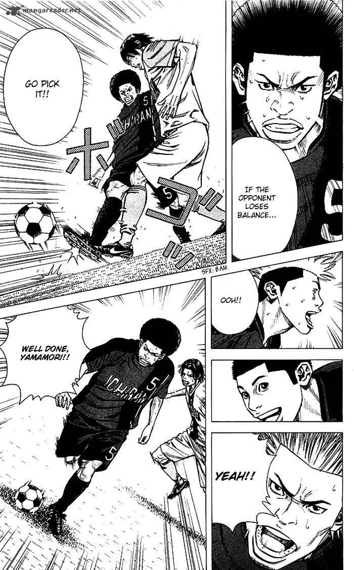 Angel Voice Chapter 76 page 6