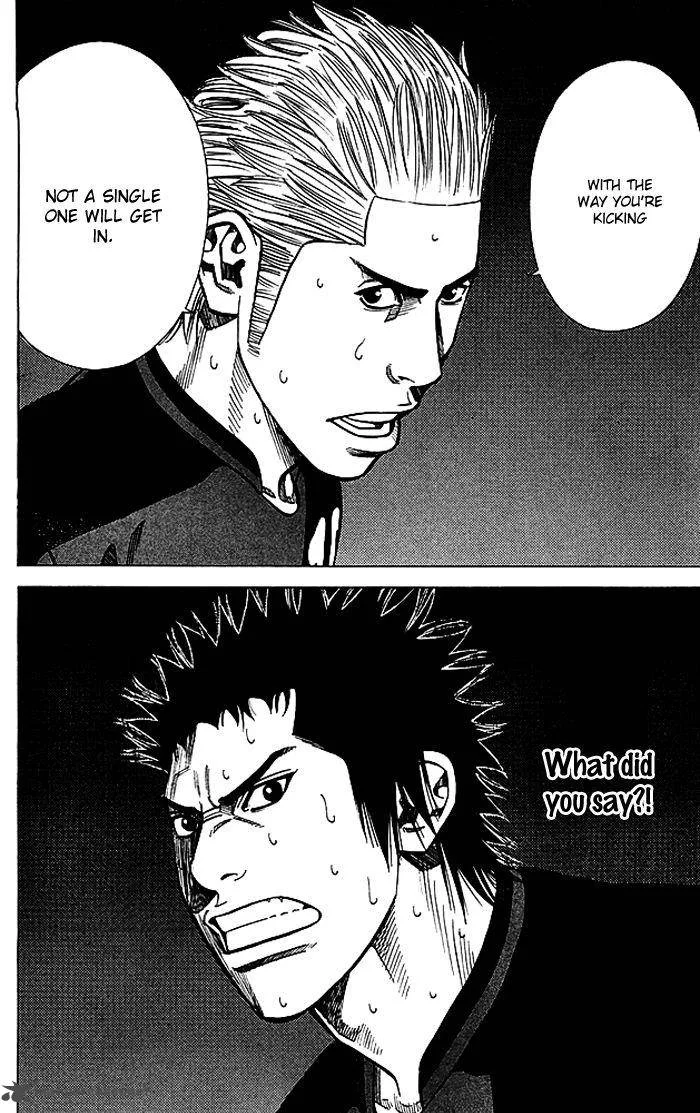 Angel Voice Chapter 76 page 15