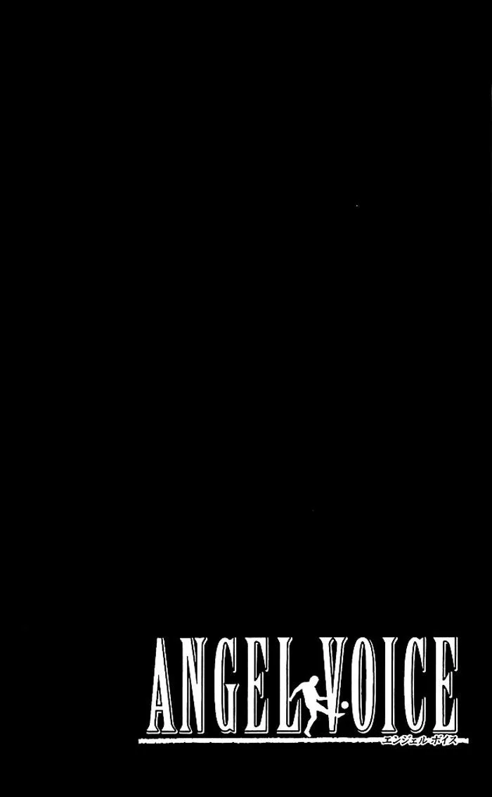 Angel Voice Chapter 77 page 21