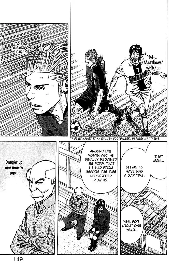 Angel Voice Chapter 77 page 4