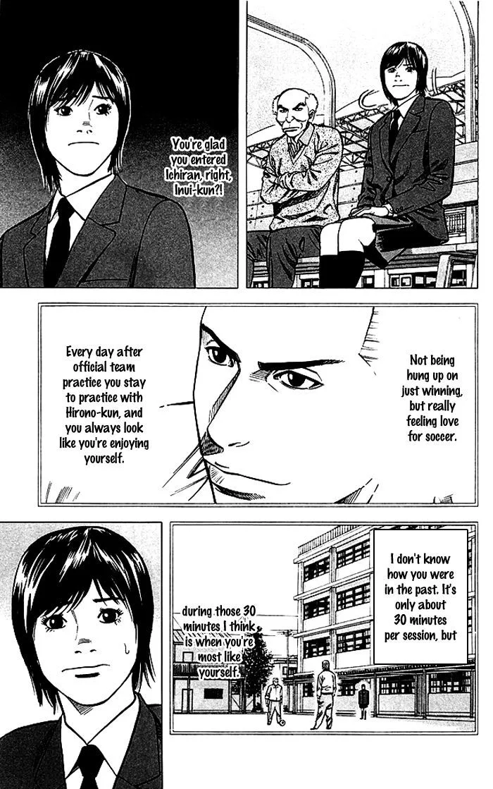 Angel Voice Chapter 77 page 6