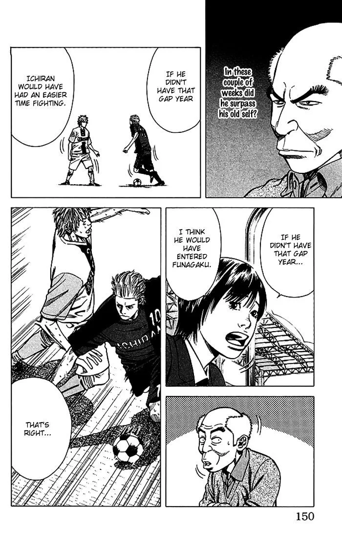 Angel Voice Chapter 77 page 5