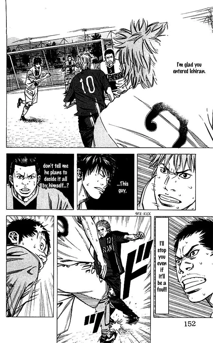 Angel Voice Chapter 77 page 7