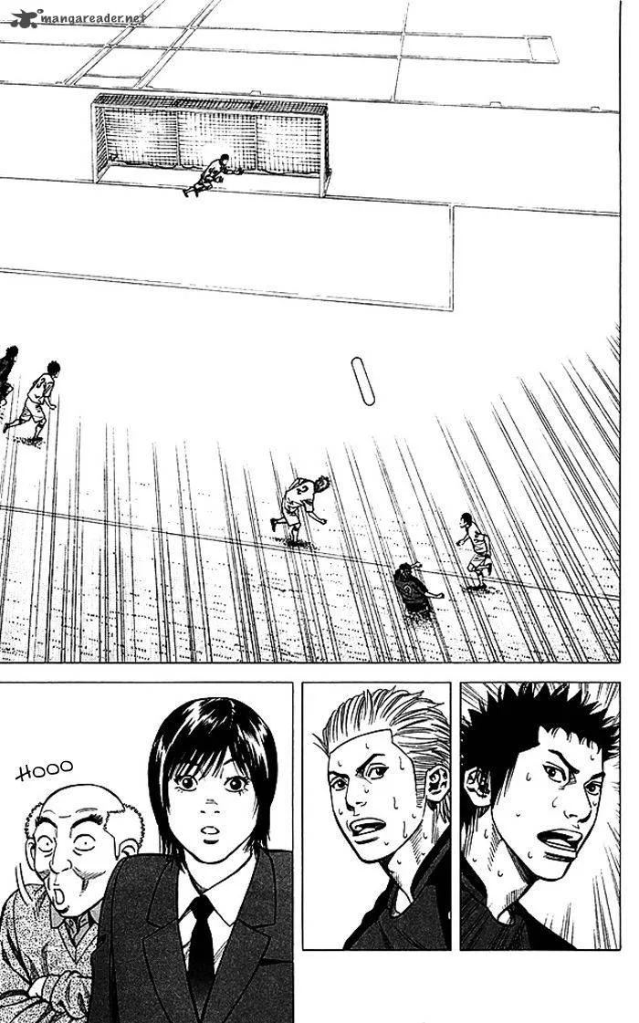 Angel Voice Chapter 78 page 18