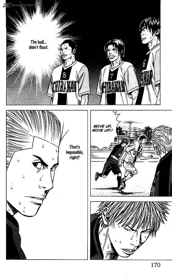 Angel Voice Chapter 78 page 5