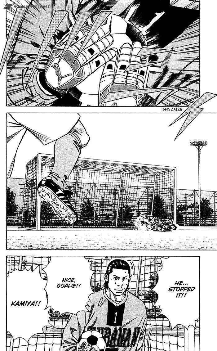 Angel Voice Chapter 78 page 3