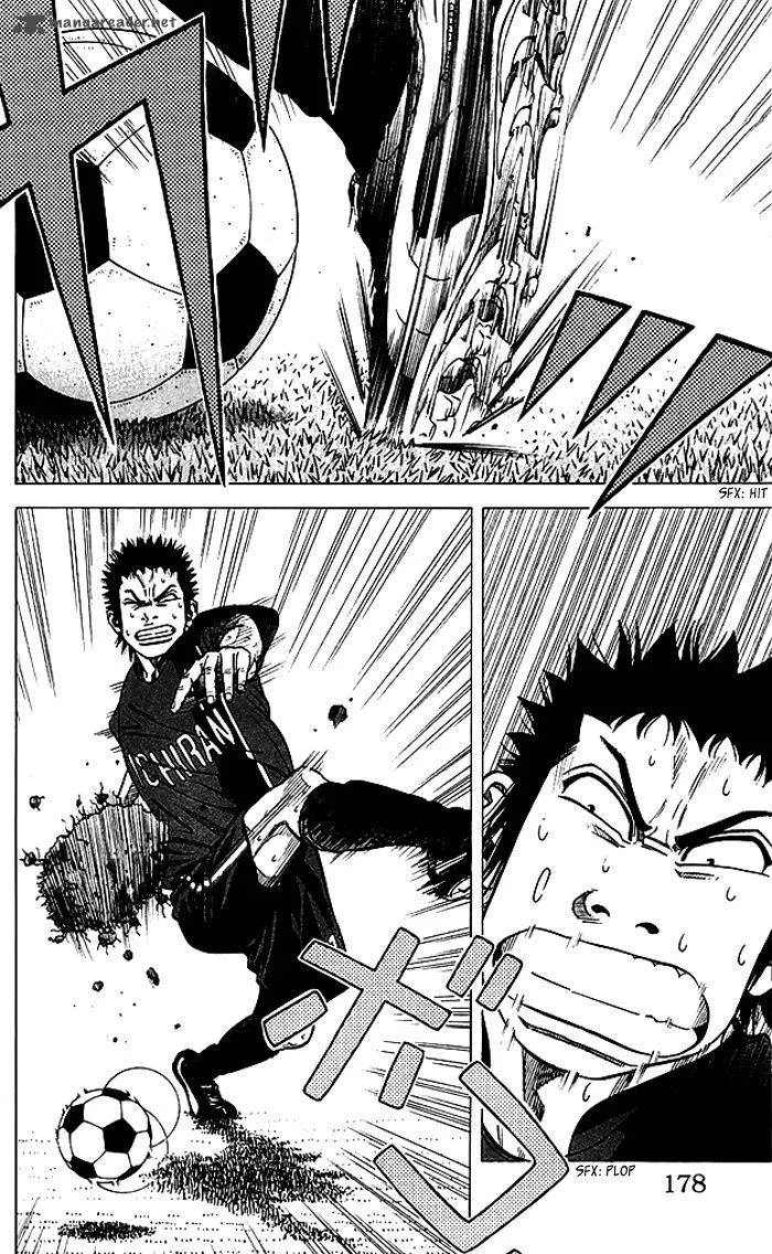 Angel Voice Chapter 78 page 13