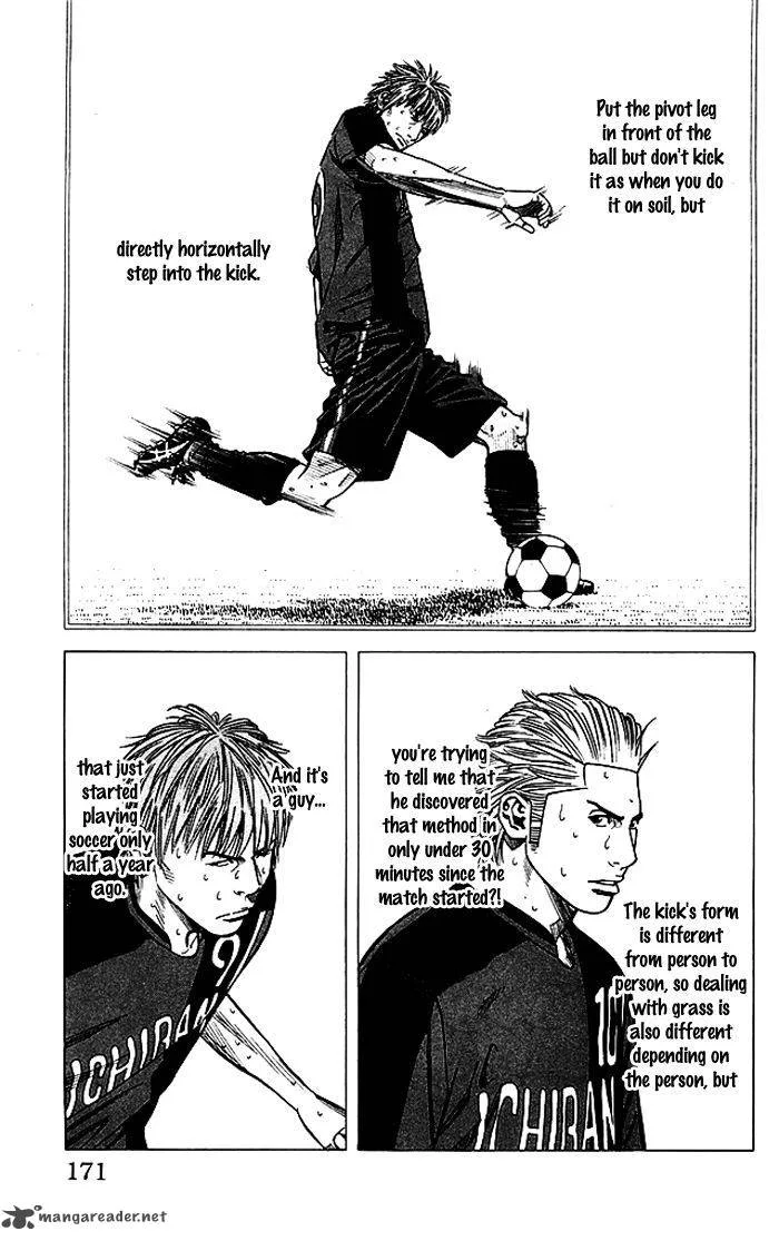 Angel Voice Chapter 78 page 6