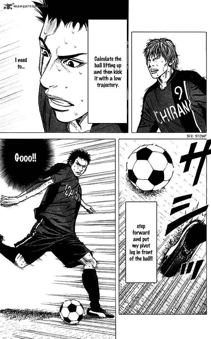 Angel Voice Chapter 78 page 12