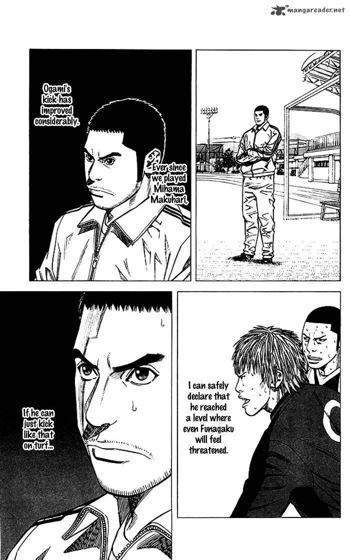 Angel Voice Chapter 78 page 8