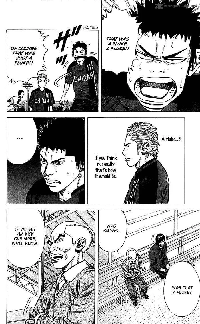 Angel Voice Chapter 78 page 7