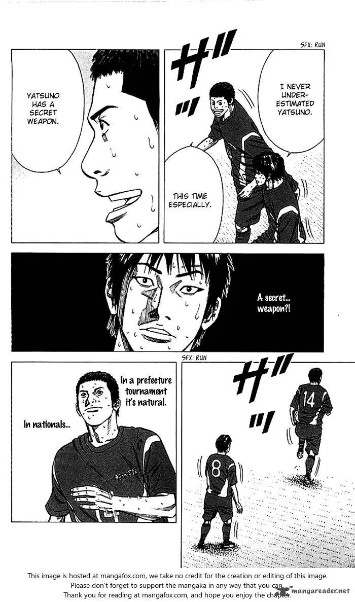 Angel Voice Chapter 79 page 21