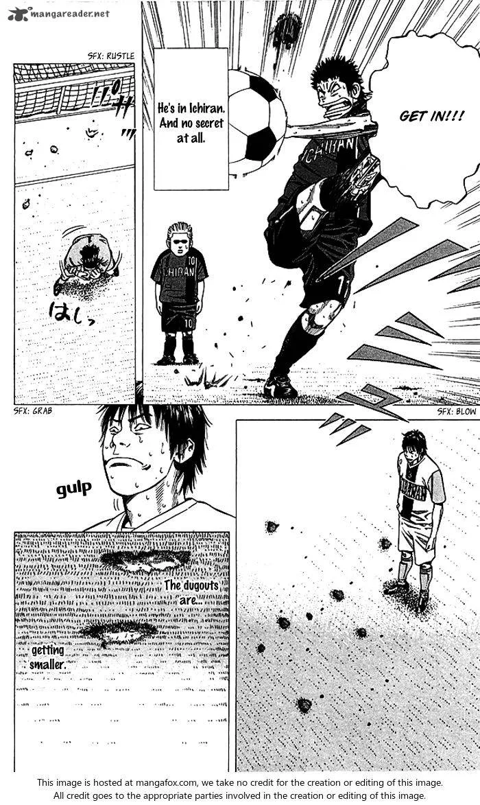 Angel Voice Chapter 79 page 25