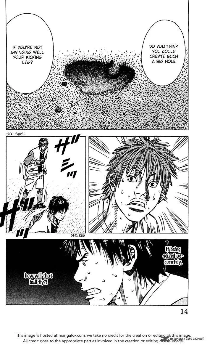 Angel Voice Chapter 79 page 13