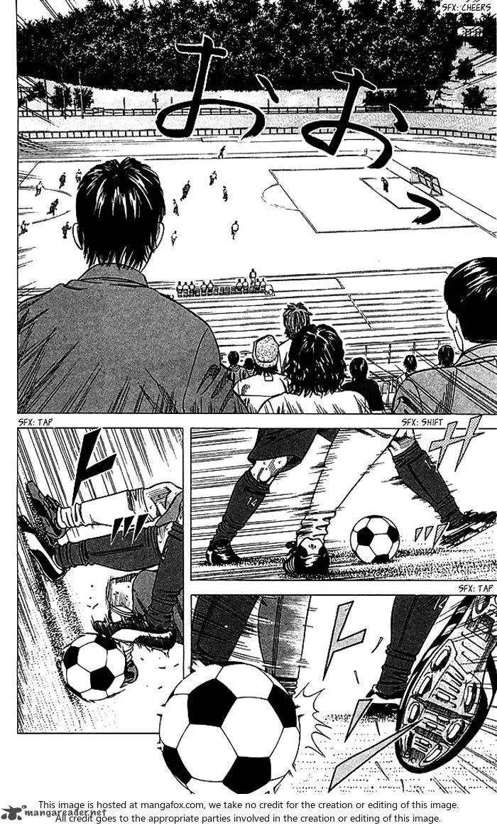 Angel Voice Chapter 79 page 15