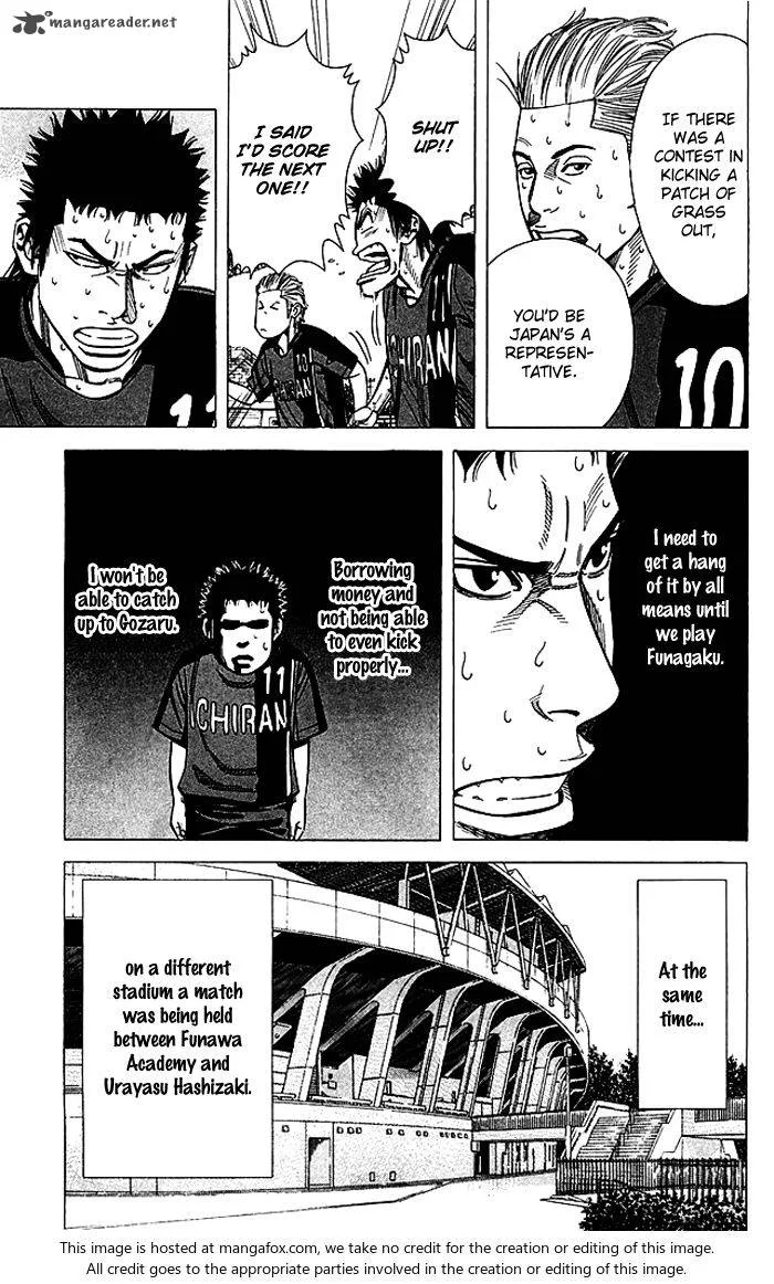 Angel Voice Chapter 79 page 14