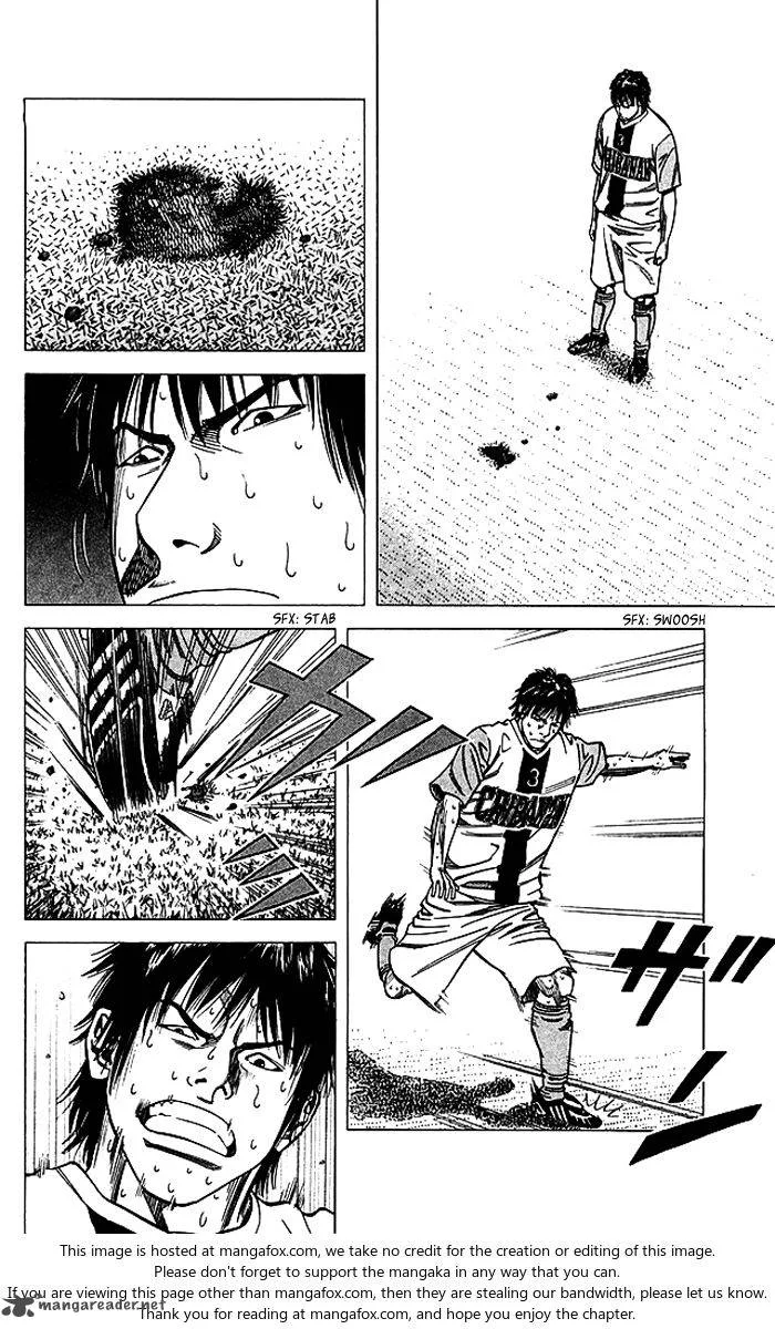 Angel Voice Chapter 79 page 11