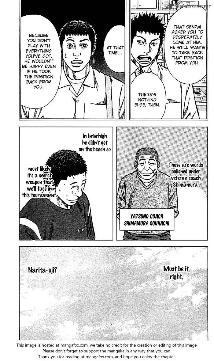 Angel Voice Chapter 79 page 24