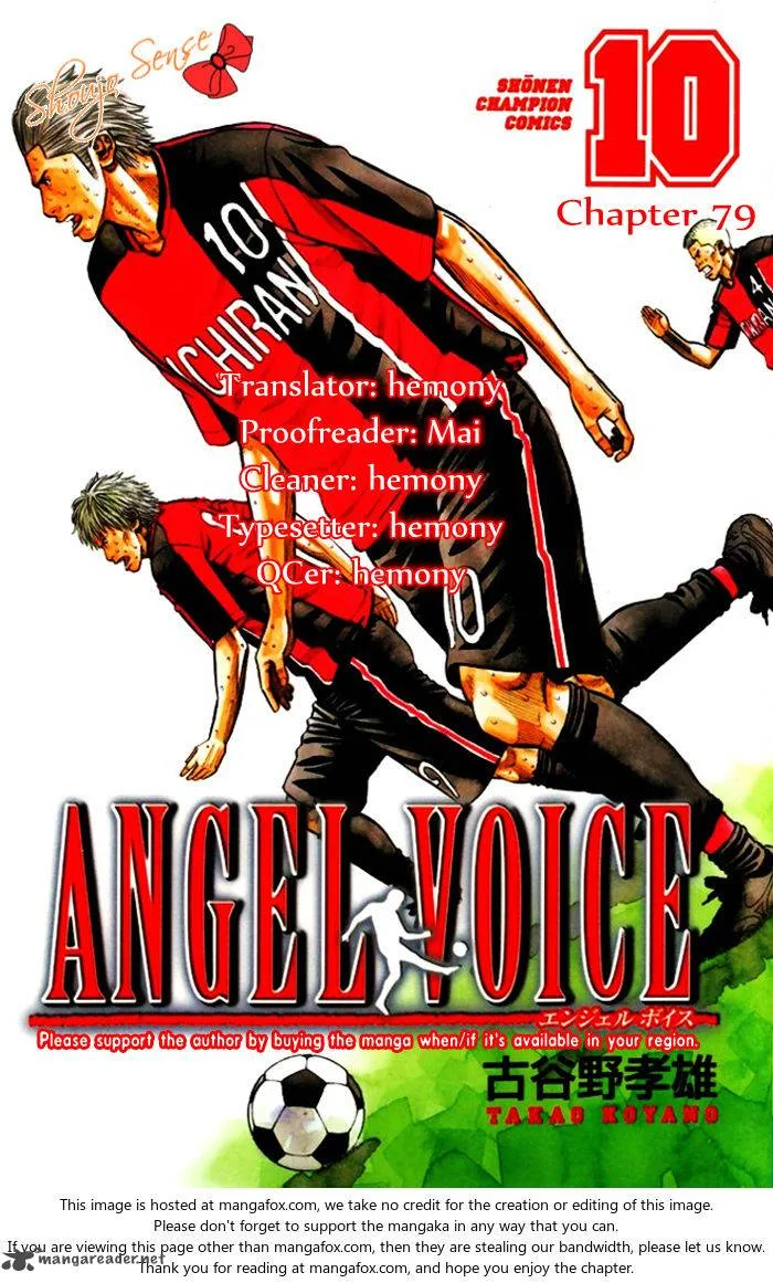 Angel Voice Chapter 79 page 26