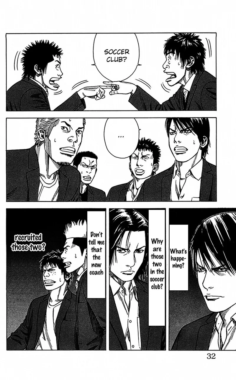 Angel Voice Chapter 8 page 7