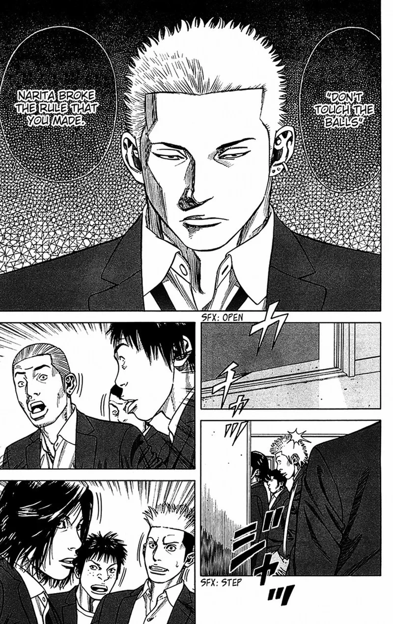 Angel Voice Chapter 8 page 4