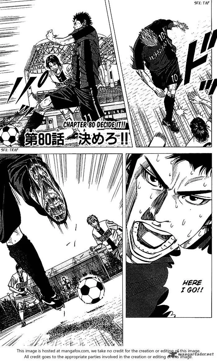Angel Voice Chapter 80 page 2