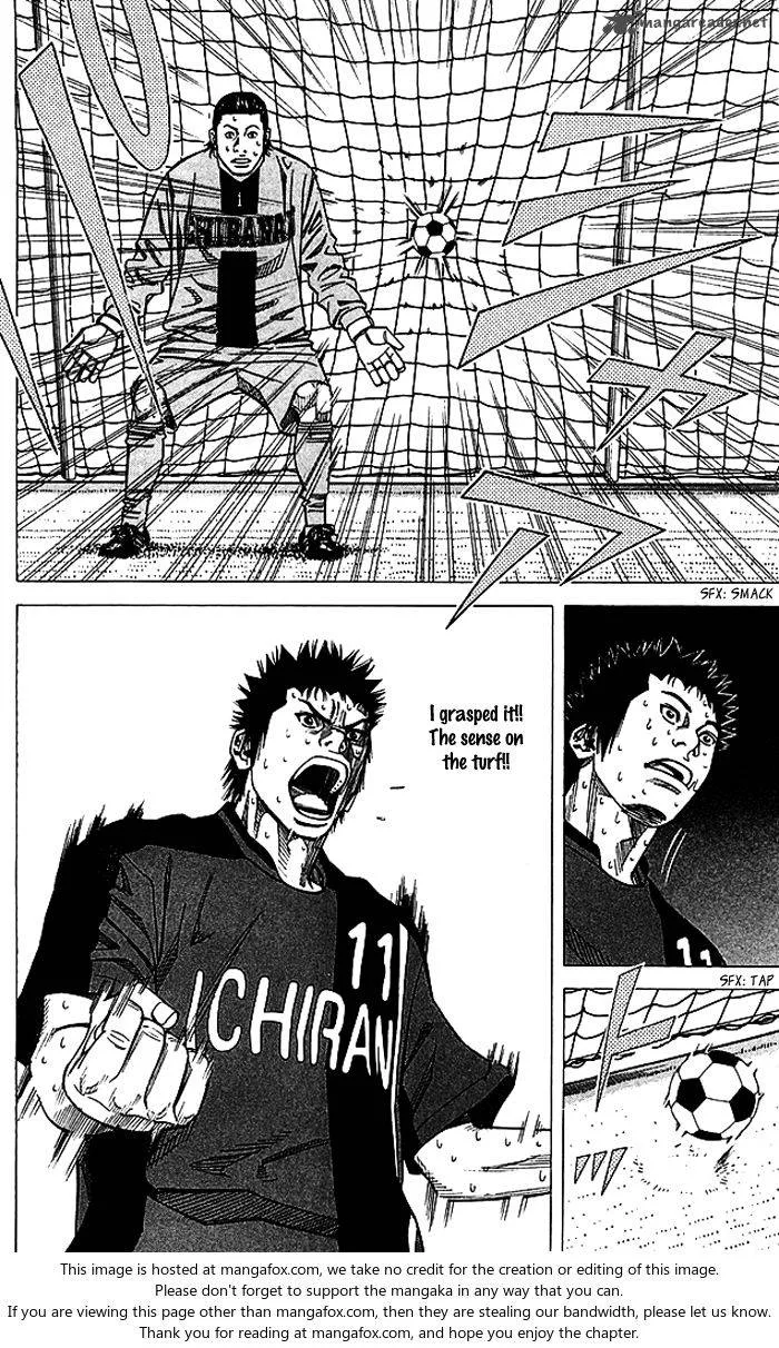 Angel Voice Chapter 80 page 19