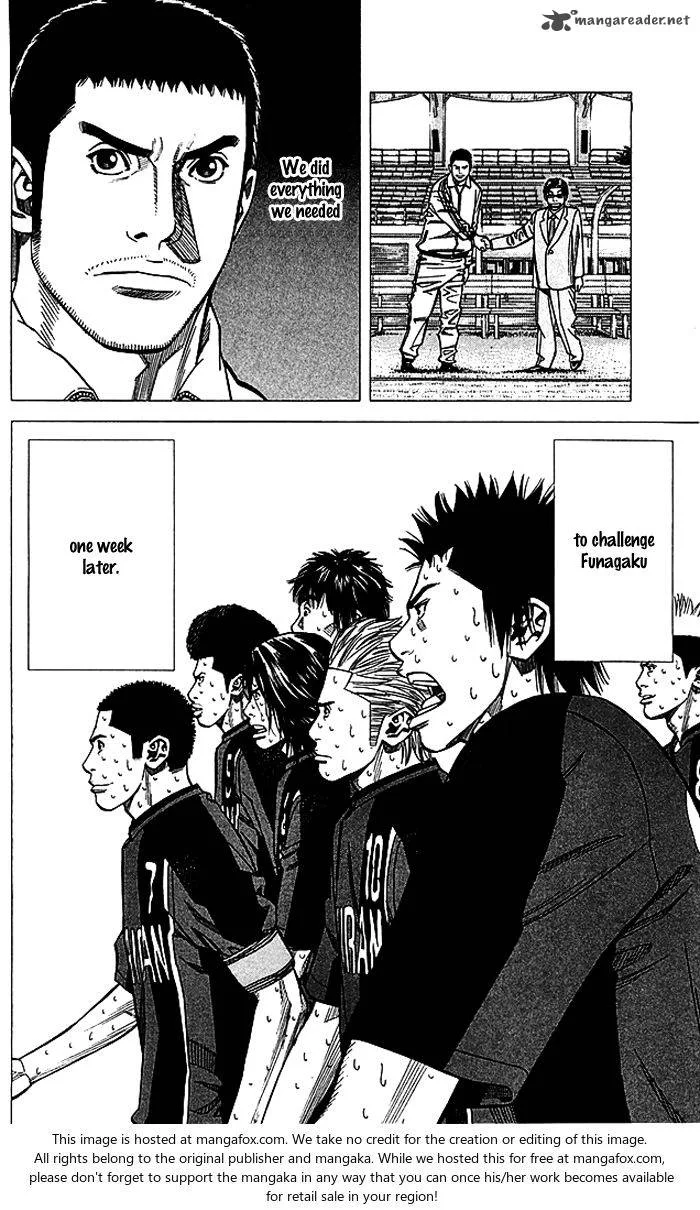 Angel Voice Chapter 80 page 21