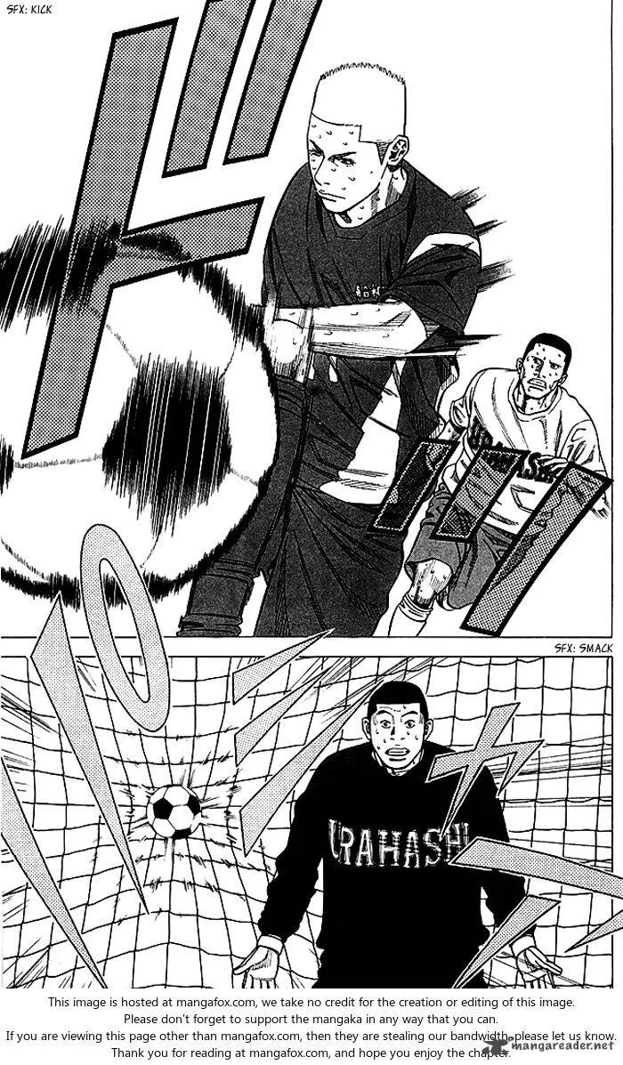 Angel Voice Chapter 80 page 8