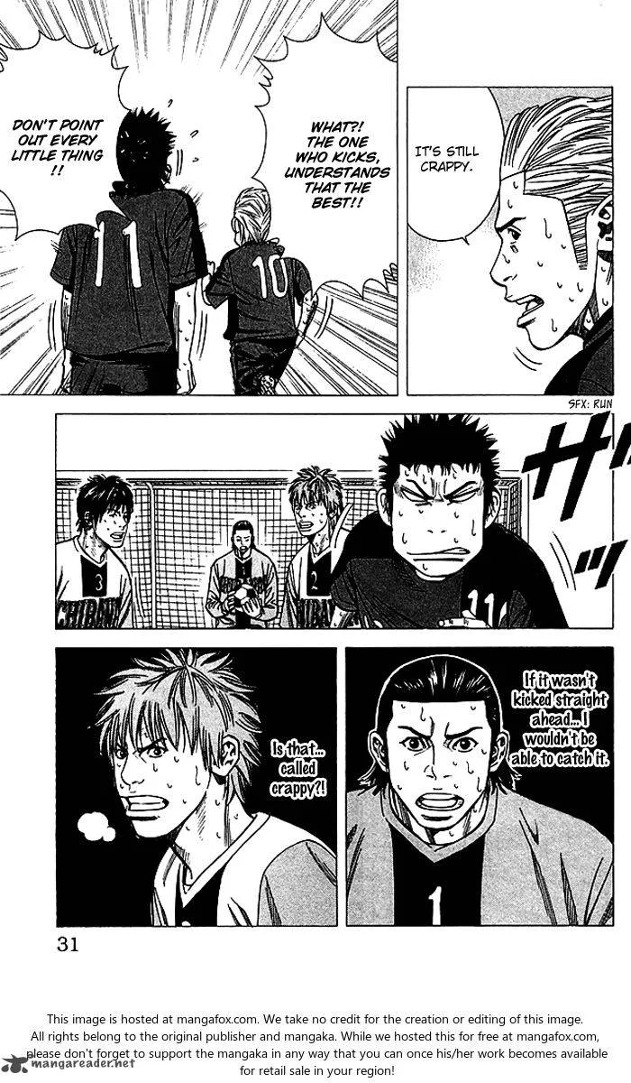 Angel Voice Chapter 80 page 6