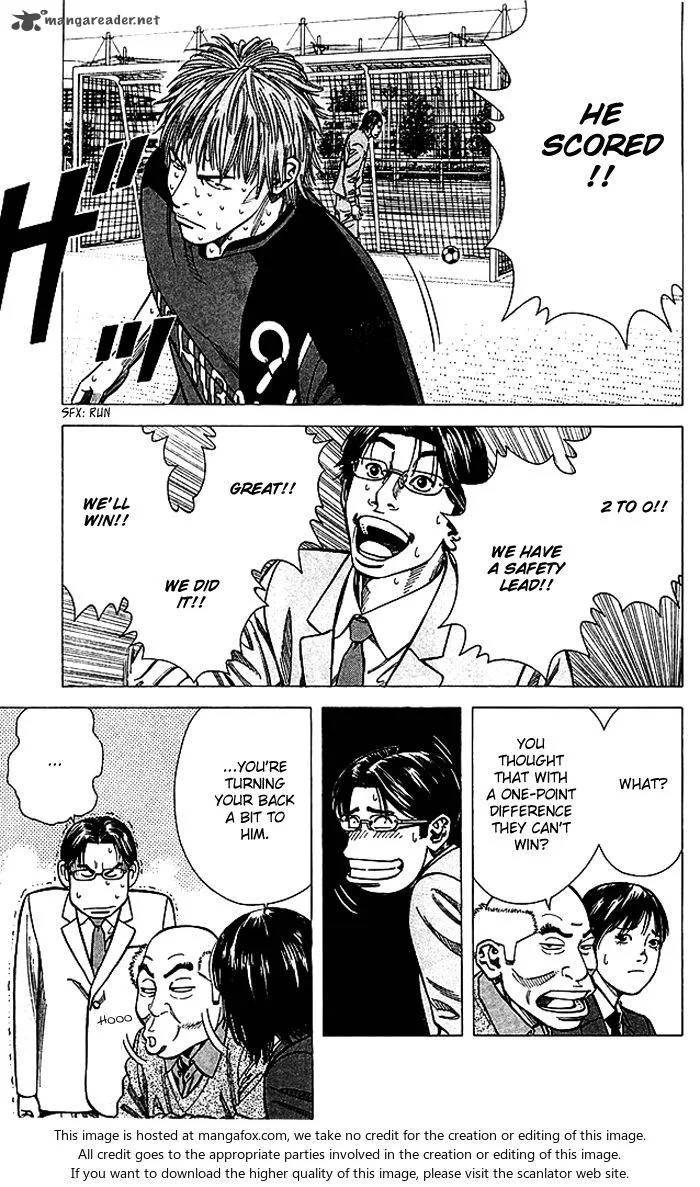 Angel Voice Chapter 80 page 14