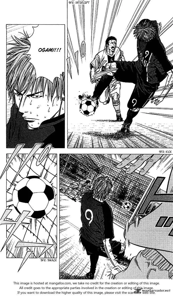 Angel Voice Chapter 80 page 13