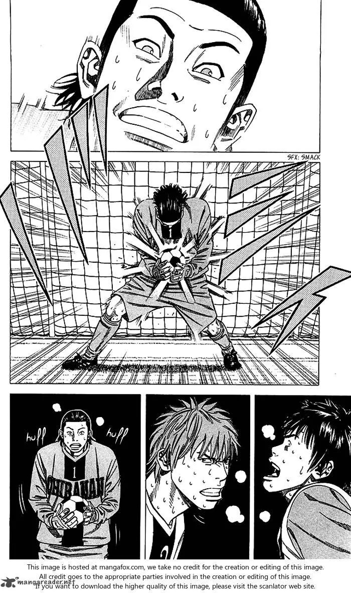 Angel Voice Chapter 80 page 5