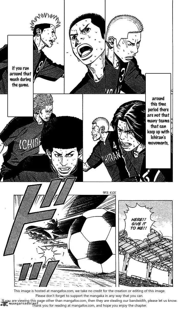 Angel Voice Chapter 80 page 16