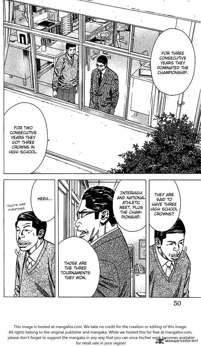 Angel Voice Chapter 81 page 5