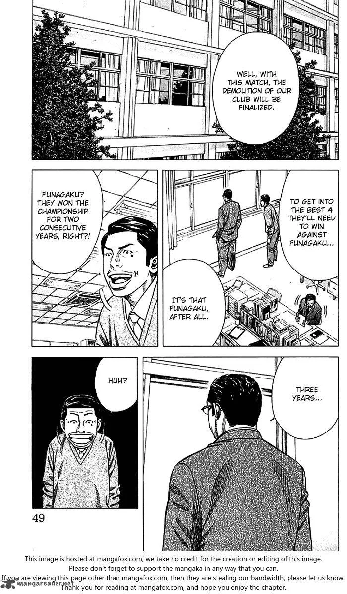 Angel Voice Chapter 81 page 4