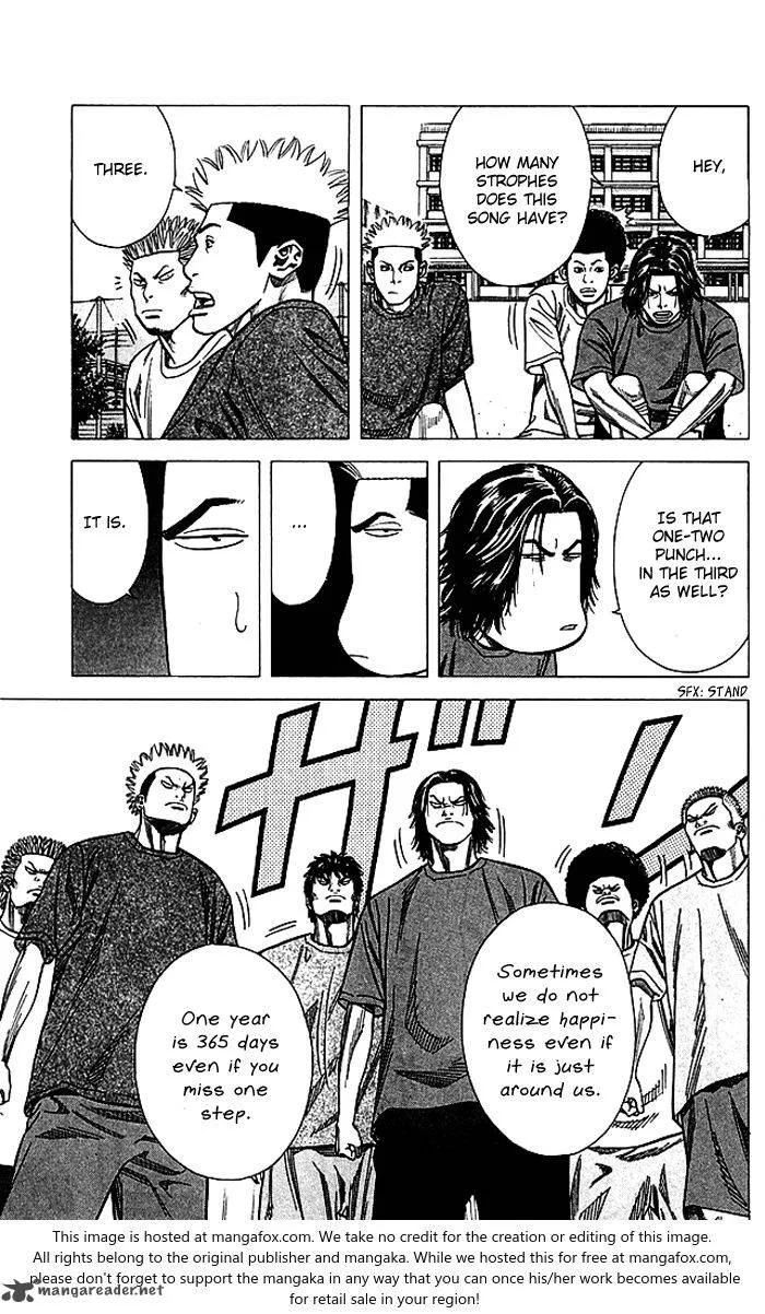 Angel Voice Chapter 82 page 18
