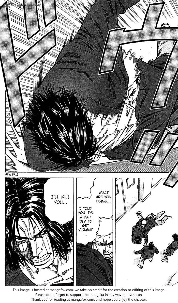 Angel Voice Chapter 82 page 7
