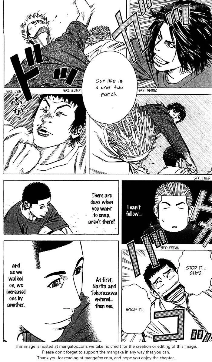 Angel Voice Chapter 82 page 19