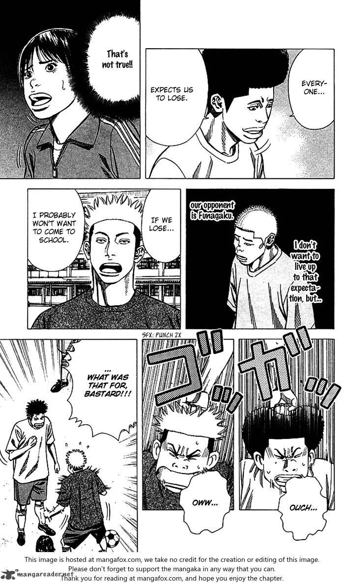 Angel Voice Chapter 82 page 12
