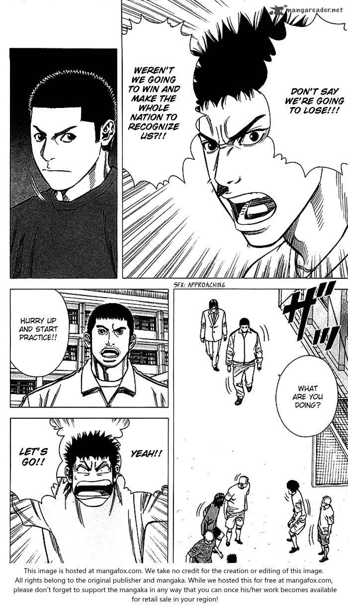 Angel Voice Chapter 82 page 13