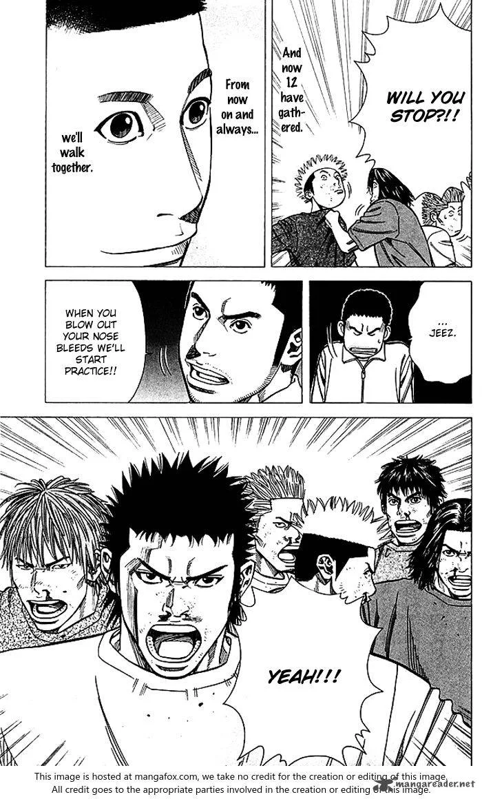 Angel Voice Chapter 82 page 20